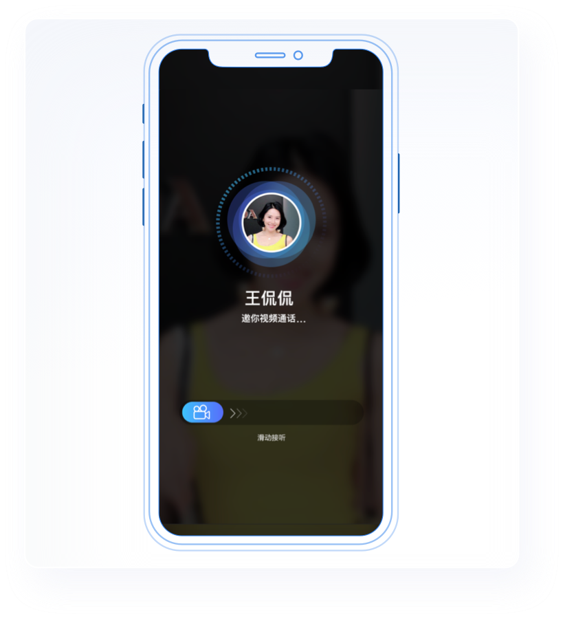品牌推廣類營(yíng)銷H5